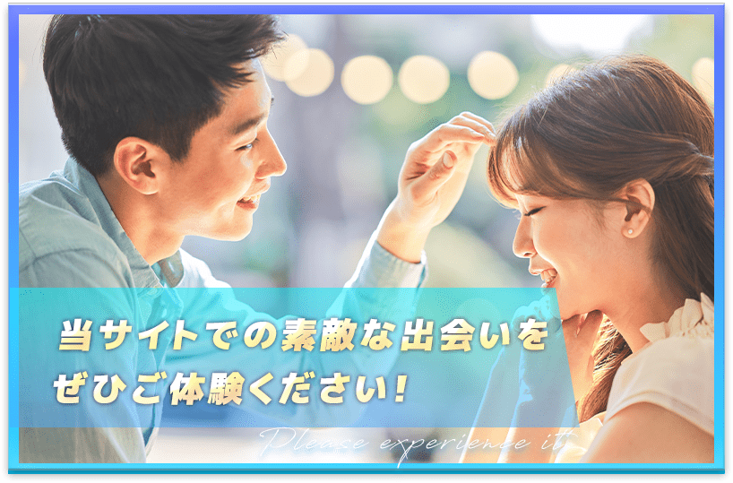 こんなお悩みありませんか？